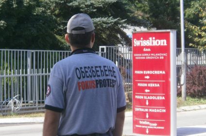 Fizicko i tehnicko obezbedjenje Focus Protect Vrsac