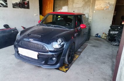 Delovi za Mini Cooper