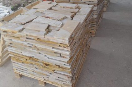 Proizvodnja i prodaja prirodnog kamena Kruševac, Brajkovac