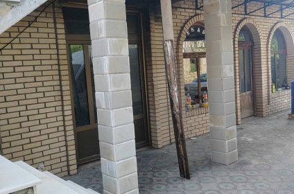 Prirodni kamen Kruševac