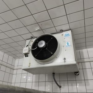 Ugradnja i servis klima uređaja - Frigo Tehnika Subotica